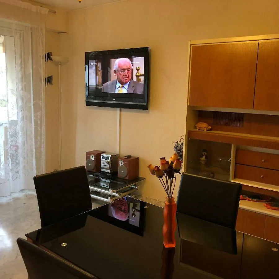 Le Vina Del Mar Bloc B Apartment Menton 0*,